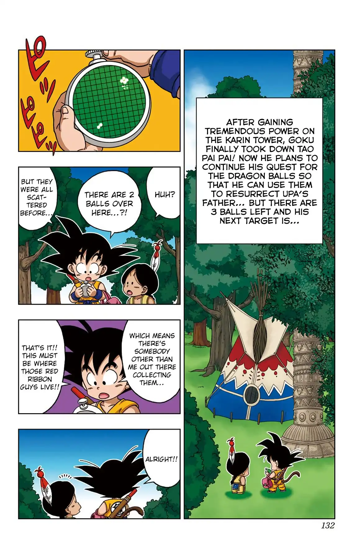 Dragon Ball Sd Chapter 26 2